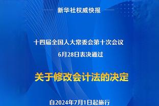 王猛：詹姆斯得再拿三个冠军 在我心里才能讨论历史第一人的事情