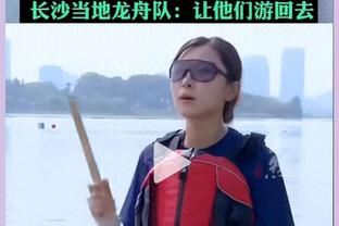 热议泰山抽到川崎：难度不小看外援吧；还能咋整！拼吧，干！