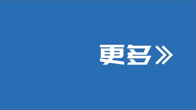 北汽的新外援来了！媒体人：北京男篮签下后卫外援杰伦-亚当斯