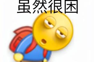 kaiyun下载app截图1