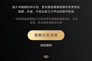 张文逸：联哥是我们篮球后代们心中理想的标杆和催人奋进的旗帜