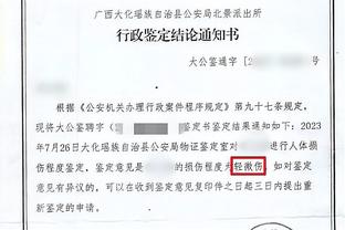 里夫斯：我高中时就喜欢处理关键球 詹眉的支持让我更有力量