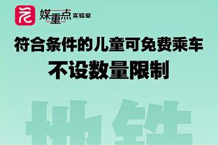 T台处子秀！乔治娜第一次为品牌走秀，台步相当稳