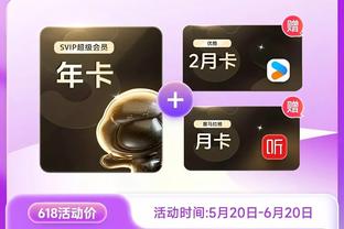 kaiyun下载app截图3